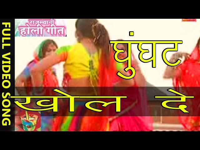 Prakash Gandhi Mp3 Song Free Download