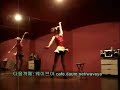 Seo In Young - Cinderella dance steps Seo In Young - Cinderella dance steps
