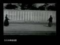 videos de 大日本帝国剣道形（完全版）　Dainipponteikoku Kendo kata-complete-