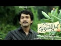 Malayalam full movie 2015 Ennu Ninte Moideen review | latest malayalam movies 2015 wallpaper