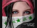 علاء الشاعر (جرح العراق