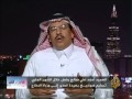 ما وراء الخبر- تداعيات قرار إعادة هيكلة الجيش اليمني
