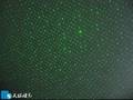 FULL STAR LASER (twinkling laser)