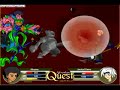 How To Beat Jackel Sano?