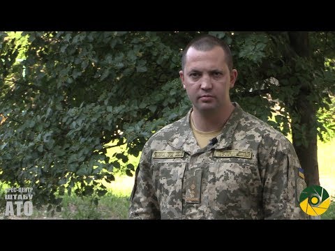 Зведення прес-центру штабу АТО за минулу добу станом на 06.00 годину 27 червня 2017 року Зведення прес-центру штабу АТО за минулу добу станом на 06.00 годину 27 червня 2017 року