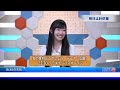 SoLiVE24 2017年2月7日（火）23000500