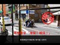 YouTube 動画ポップアップ再生