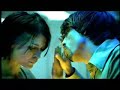 Foo Fighters - Walking After You