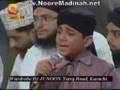 Shab-e-Barat '08 - Noor Wala Aya Hai - Farhan Ali Qadri