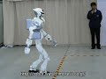 robot 1