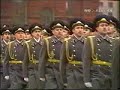 troops-parade-1-red-square-1984.html