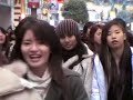 　　people in Tokyo, Shibuya3  Xmas-Eve