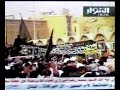 جنازة السيد محمد رضا الشيرازي عند قبر أبي الفضل العباس(ع)بكربلاء