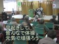 池田美勝さん ライフタウンまびへ 2011/4/27