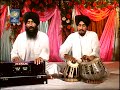 Mann Bedeyea - Bhai Gurdev Singh Ji Hazuri Ragi Amritsar