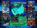 Megaman X Boss Theme Countdown