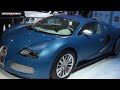 Icon for Post #Bugatti Veyron Bleu Centenaire