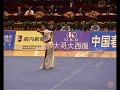 liang game