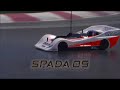 Kyosho Spada09
