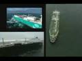 LNG SUPPLY CHAIN