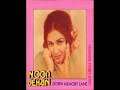 Noor Jahan - (Ghazal) - Main Ne Ek Aashiyan