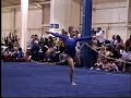 Shawn Johnson 2005 SCATS Elite Qualifier Floor