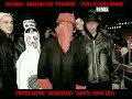 psykopat - c'est l'tiers monde