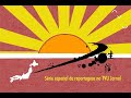 100 anos da Imigração Japonesa 100 anos da Imigração Japonesa