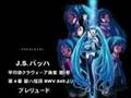 Book1- 4 BWV 849 Bach Well-Tempered Clavier 初音ミク 平均律クラヴィーア曲集