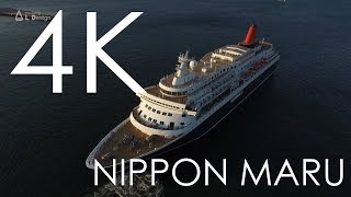 4K空撮 / にっぽん丸 横浜大さん橋出港