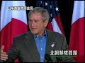安倍晋三動画
