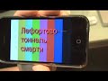 New iPhone review unboxing first look guinea pig