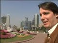1/4 Madrileños por el Mundo: Shanghai