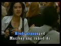 KARAOKE - Ethel Booba - Mr. Wow