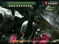 Cerberus GS