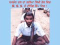 sikhs-and-muslims-time-to-wake-up.html