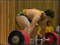 Dean Lukin 1982 Commonwealth Games Dean Lukin 1982 Commonwealth Games