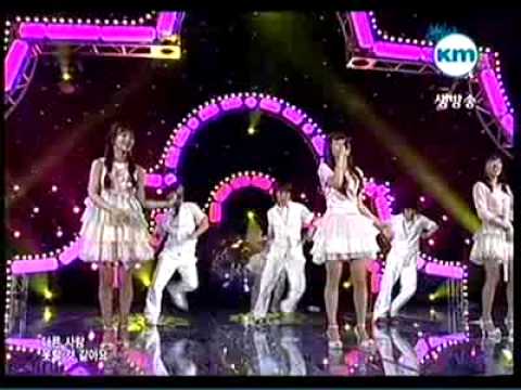 씨야 - 사랑의 인사