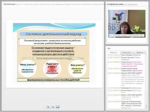 Проблемы художественно-эстетического образования в современной школе