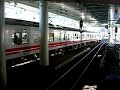 Sep. 28 2006, Sotetsu 9000 Local