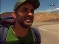 LA LIGA - BARRICK - GIOJA - PARTE 1 LA LIGA - BARRICK - GIOJA - PARTE 1