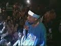 Dj Unk Live " Walk it out "