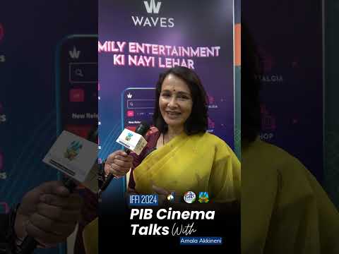 Famous actress #AmalaAkkineni shares her experience at the 55th International Film Festival of India