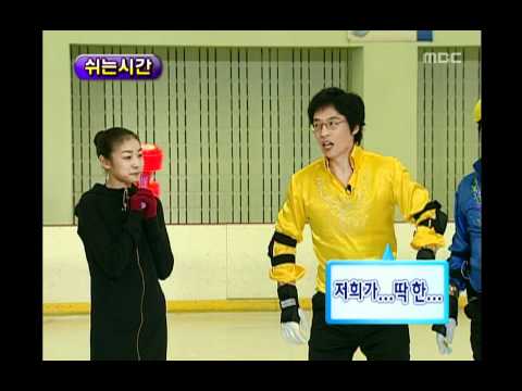 fs2453 - 공식홈페이지 http://www.imbc.com/broad/tv/ent/challenge/main.html 방송시간 SAT 18:30~ Infinite Challenge(무한도전), 72회, EP072, 2007/09/22, MBC TV, Republic of Korea 쉬는 시간.