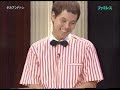 t&t