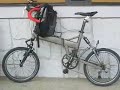 DAHON touring in HOKKAIDO