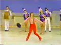 Toller Cranston- Come Follow the Band Toller Cranston- Come Follow the Band