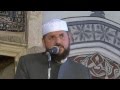 View Video