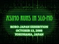 Robo-Japan 2008: ASIMO Runs in Slow Motion