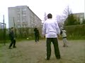 Ekipa z Kurwystanu Ekipa z Kurwystanu
